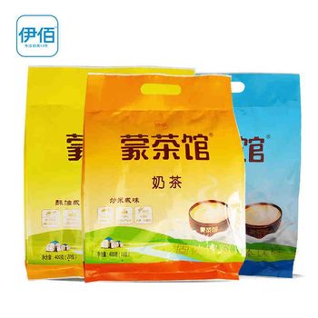 Yibaimeng Teahouse Milk Tea 400g Bagged 5 Flavors to Choose from Solid Drinks Produced in Inner Mongolia