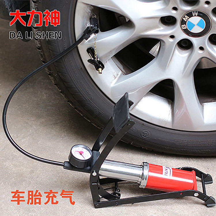 Hercules pedal pump bicycle motorcycle high pressure double tube air pump portable car air pump