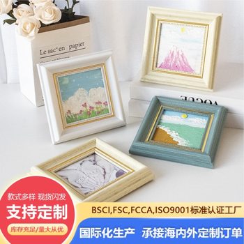 Photo Frame Wholesale European Retro Picture Frame Wooden Photo Frame Table Oil Painting Small Photo Frame Photo Frame Light Luxury High-End Picture Frame