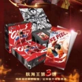 Mocha one piece 13 packs of thick cards