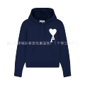 A46 Tibetan Blue