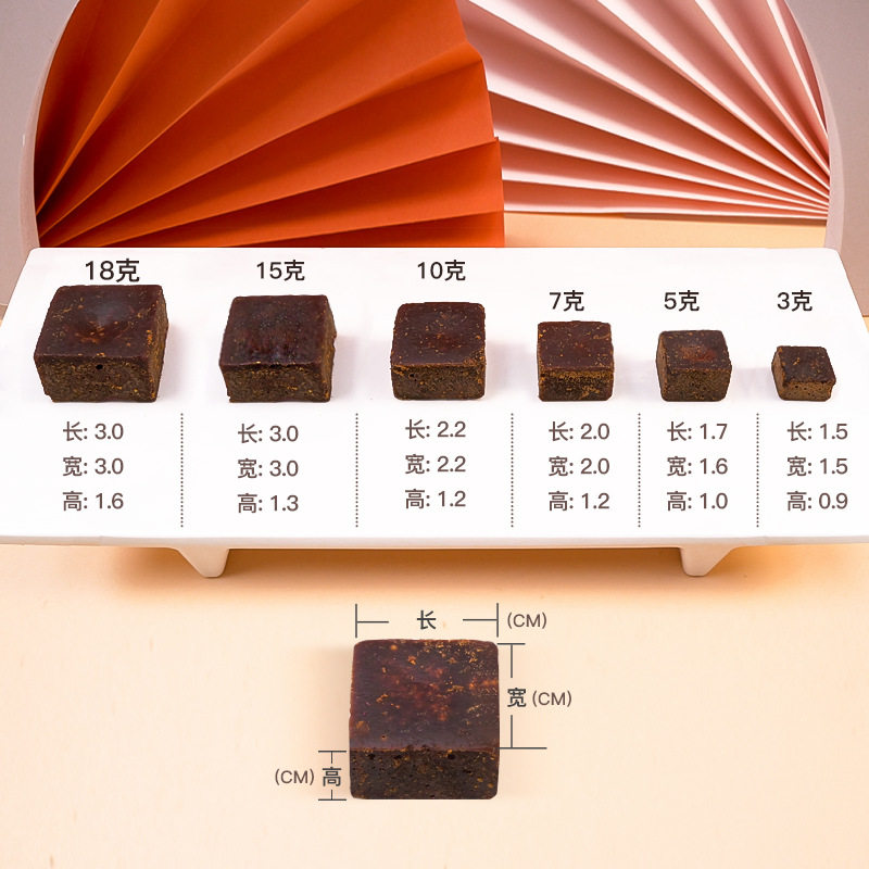 Guangxi brown sugar old brown sugar brown sugar ginger sugar brown sugar ginger tea old ginger brown sugar small gram bulk wholesale