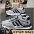 seller product image
