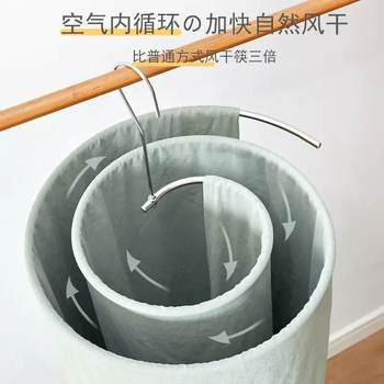 New Household Stainless Steel Quilt Drying Rack, Foldable Spiral Clothes Drying Rack for Storing Bed Sheets and Quilts