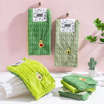 Avocado Square Towel, Non-Stick Kitchen Cleaning Towel, Absorbent, Lint-Free, Embroidered Hand Towel, Thickened Dishwashing Rag
