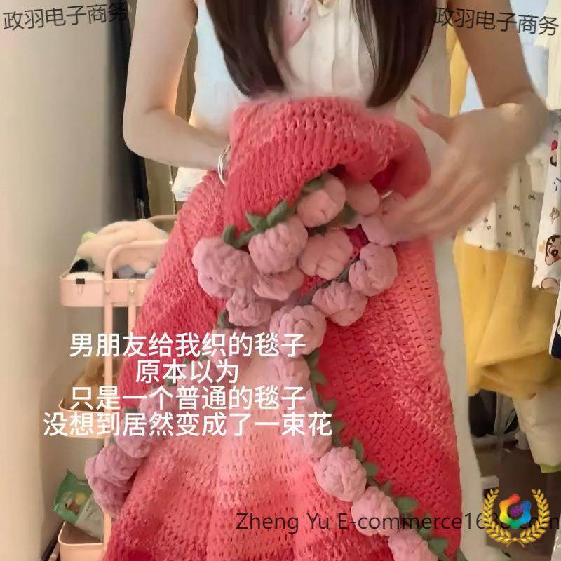 ✅ Handmade Rose Bouquet Gradient Pink Bouquet Blanket Air Conditioning Cover Blanket Yarn Crochet Handmade Material Kit
