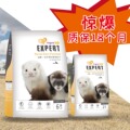 seller product image