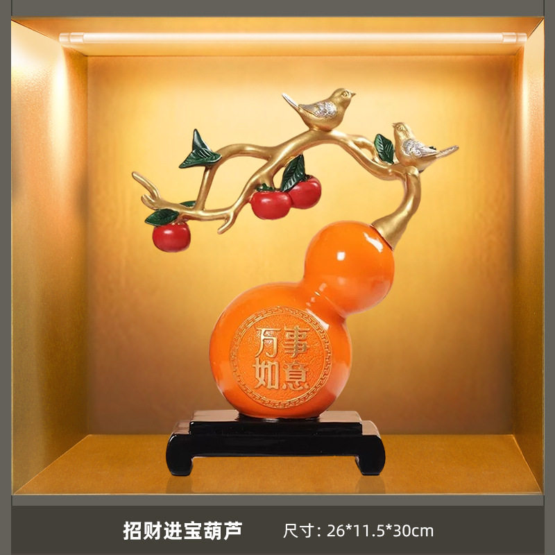 新中式高档酒柜装饰品餐边柜摆件客厅创意家居饰品室内软装装饰