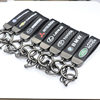 Toyota special carbon fiber pattern keychain metal key ring RAM key rope high-end car interior supplies lanyard