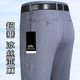 Linen Pants Ice Silk Dad's Pants Summer Thin Middle-aged Men's Casual Pants Middle-aged and Elderly Elasto Waist Linen Pants