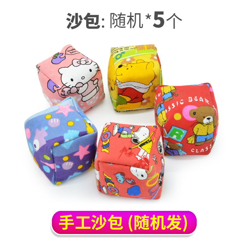 沙包投掷盘儿童丢扔沙包投掷靶亲子活动户外拓展运动趣味游戏道具