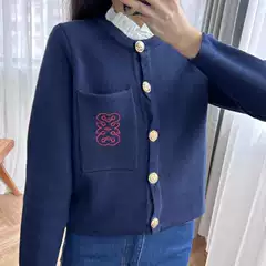 French Style Elegant Ruffled Detachable Collar Embroidered Knit Cardigan Short Jacket for Women 2024