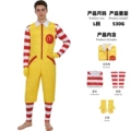 Welcoming Clown Costume Set