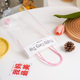 Ins Internet Celebrity Milk Tea Coffee Bag Transparent Take-out Packaging Bag Mother's Day Gift Bag One Cup Bag Two Cup Bag