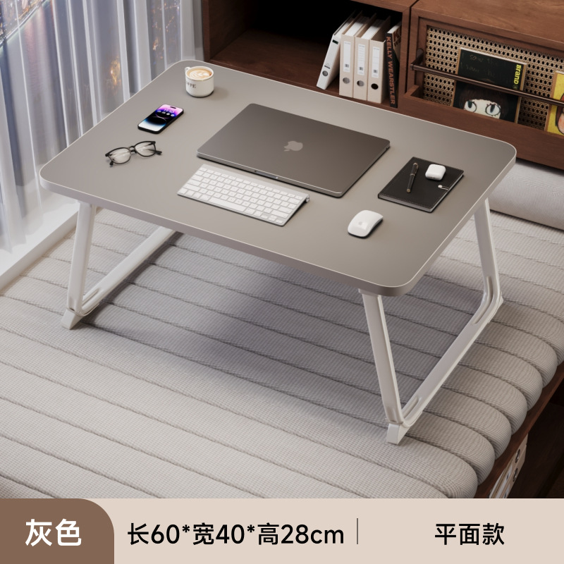 床小桌子可叠办公书桌电脑桌宿舍学习桌写字桌简易书桌小桌板