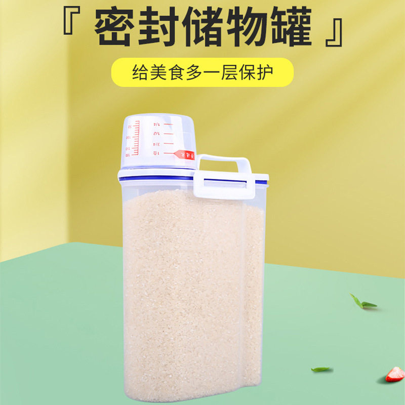 Grain Tank Sealed Tank Grain Storage Box Storage Tank Food Storage Box pp Plastic Transparent Sealed Tank