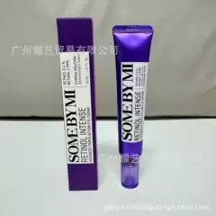 Cross-Border New Version Somebymi Saber Honey Eye Cream a Alcohol Triple Eye Cream Retinol Eye Cream Hydrating and Moisturizing 30ml
