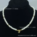 Style 77
