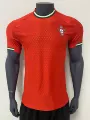 Portugal's home ground