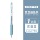 Гелевая ручка Hobby GP260 color press gel pen 48-цветная цветная ручка для ручного счета 