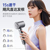 Cross-Border Negative Ion High-Speed Hair Dryer, High-Power Hair Dryer, Household Hair Dryer That Does Not Damage Hair, High-Power Hair Dryer Factory