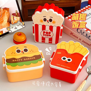 Student Hamburger Lunch Box Lunch Box Salad Fruit Box with Separated Fresh-keeping Lunch Box for Office workers Lunch Box with Tableware