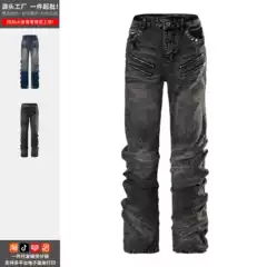 American High Street Subculture Studded Push-Up Jeans for Men and Women, Slim-Fit Zipper Design Straight-Leg Pants, Direct from the Manufacturer