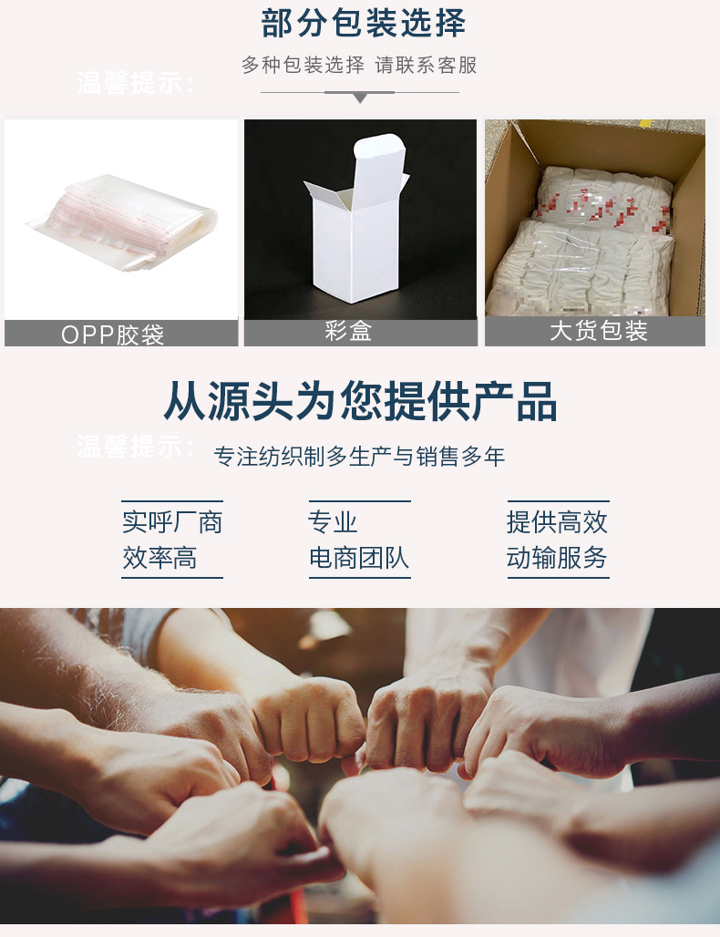 详情_08