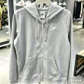 Cotton embroidered letter cardigan sweatshirt - light gray