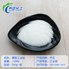 Refined Industrial Salt, Sodium Chloride, Snow Melting Salt, Soft Water Salt, Sea Salt, Coarse Salt, Hot Compress Salt, Granular Salt, Industrial Salt