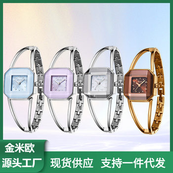 Jinmio Watch Women's Retro Niche Light Luxury Fashion Simple Elegant Women's Small Square Watch Women's Bracelet Watch 6636