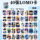 Оптовая продажа звездной анимационной открытки Chen Junming Ding Yuxi wild Zhao Liying LOMO card polaroid small card самозапечатывающаяся открытка mini 76