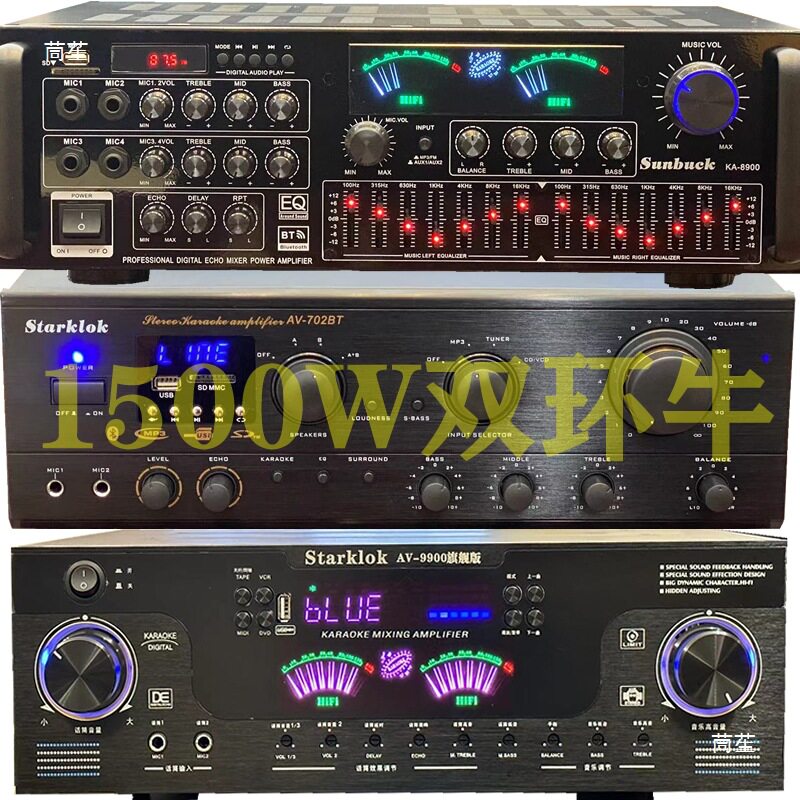 Shanshui Rated 500W High-Power Home Amplifier Five-Channel Amplifier High Karaoke Amplifier Built-In Bluetooth