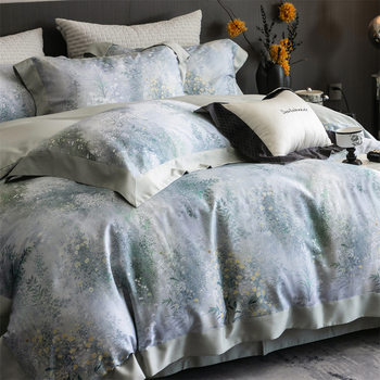 2025 New Platinum Zhenrou Cotton Four-piece Set Golden Sun Fabric High-end Simple Chinese Four-piece Set