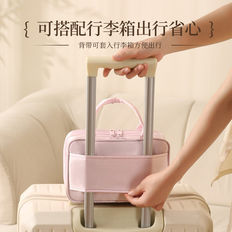 Cosmetic Bag Large Capacity Satchel Satchel Travel Cosmetics Bag Partition Layered Waterproof High-End Toiletry Bag for Women