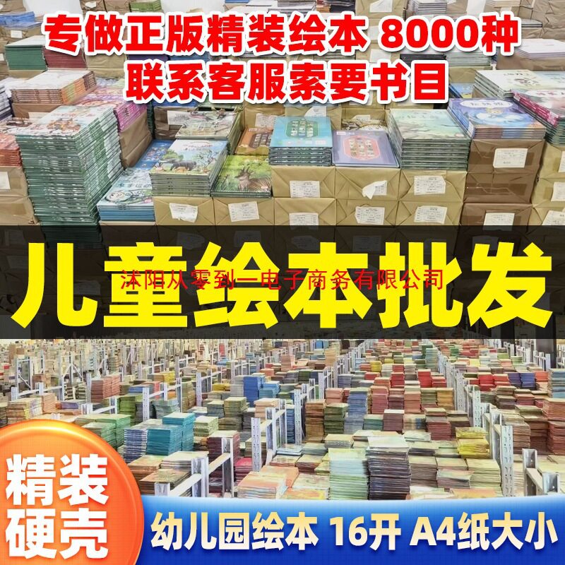 母の日アロマセラピーキャンドル製造感謝祭ママアロマセラピーキ...