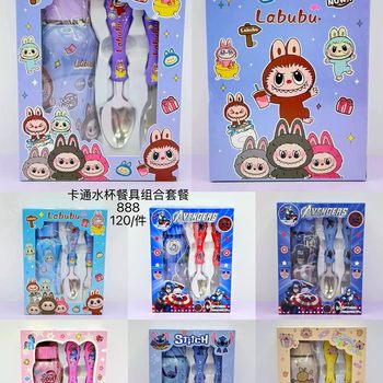 Cartoon Water Cup, Fork and Spoon Combination Set, Children's Portable Tableware Three-Piece Set, Student Cute Gift Tableware Set