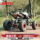 Квадроцикл ATV внедорожный картинг бензиновый вездеход 125cc детский квадроцикл mini 3