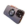 Suitable for iPhone 16 Magnetic Phone Case, Full Coverage Electroplated Hard Case for iPhone 15, Apple 17 Pro Max Transparent Case, Anti-Drop