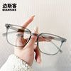 9004 New Fashion Tr Square Frame Glasses for Women Korean Style Plain Anti-Blue Light Glasses Popular Same Style Trendyy Glasses Frame