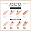 Weimeixiu Foundation Cream Concealer Covers Spots, Facial Oil Control, Long-Lasting Moisturizing Liquid Foundation, Foundation Cream