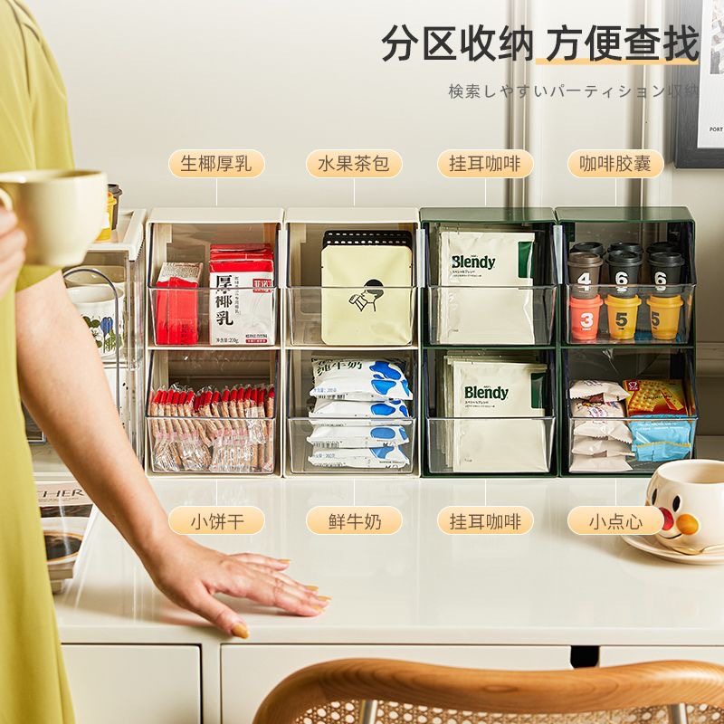 Tea Bag Storage Box Tea Coffee Capsule Storage Rack Tea Room Transparent Display Rack Desktop Storage Rack Sundries