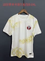 22 qatar guest white