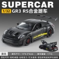 1:32 bao shijie gt3rs alloy car model-black