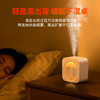 Mini Cabin Wireless Humidifier for Home Bedroom Portable USB Charging Large Mist Volume Humidifier Desktop Gift Customization