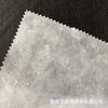 Factory direct 40g hand-torn embroidered lining paper lining cotton lining paper Non-woven lining non-woven paper hand-torn non-woven fabric