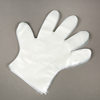 Disposable TPE gloves thickened plastic transparent matte elastic TPE disposable catering household cleaning gloves