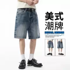Men's American Retro Denim Shorts Summer Loose Straight Mid-Length Washed Distressed Ripped Wide-Leg Five-Inch Shorts