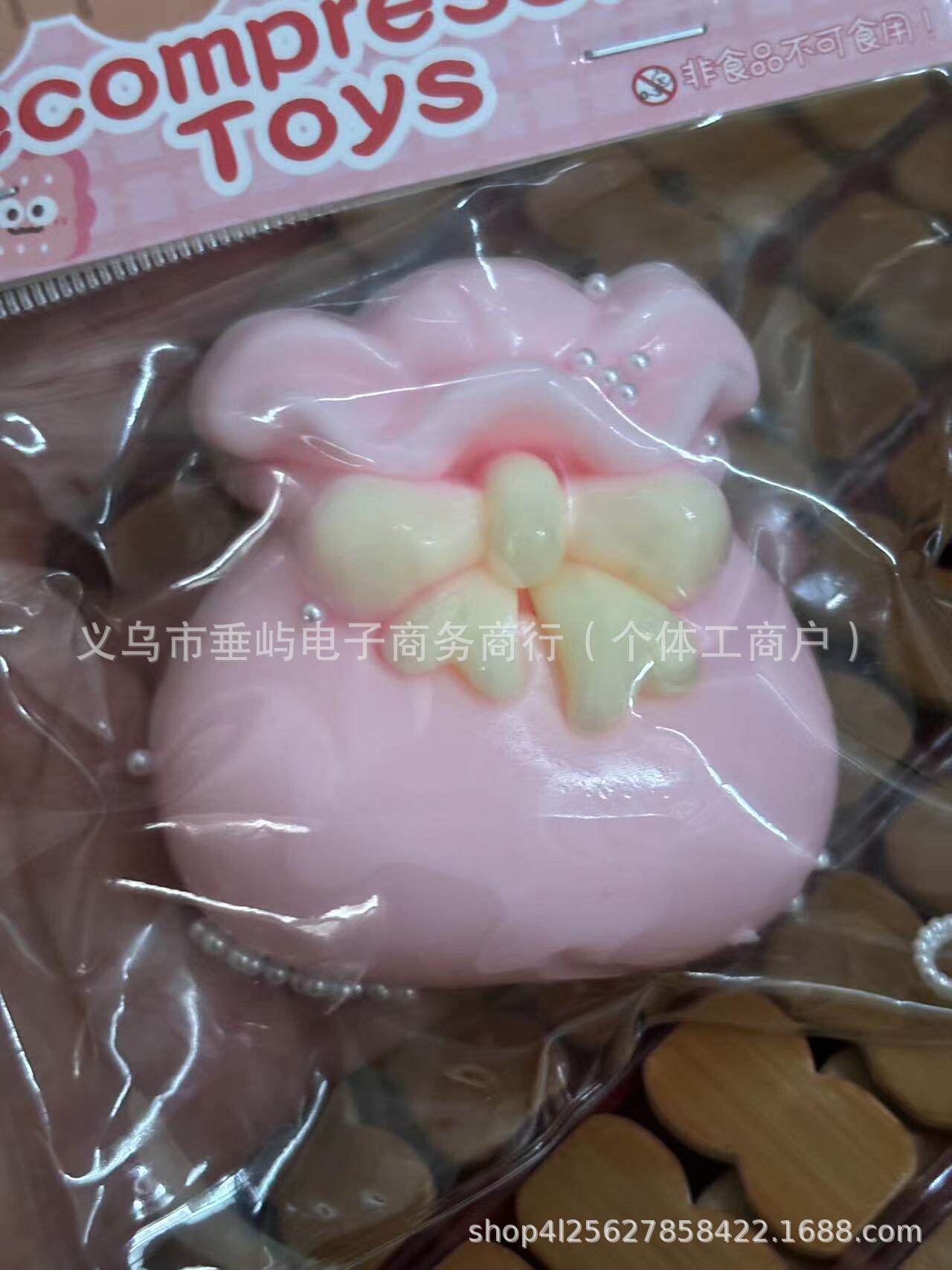 爆発的な財布パウダー