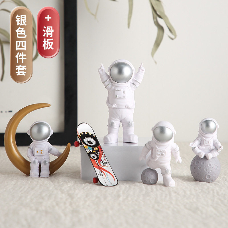 宇航员摆件小太空人模型树脂工艺品家居桌面装饰品情人节生日礼物